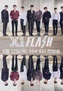 X1 Flash