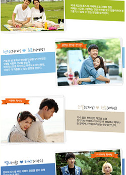 비밀애