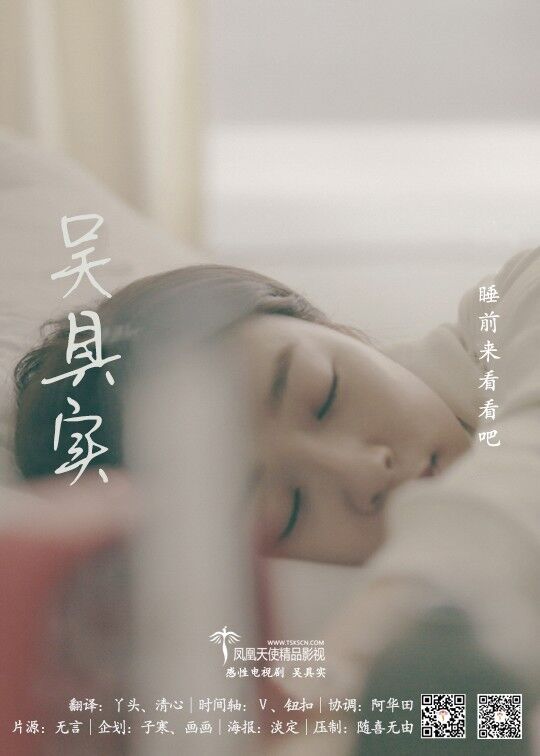 오구실 시즌3